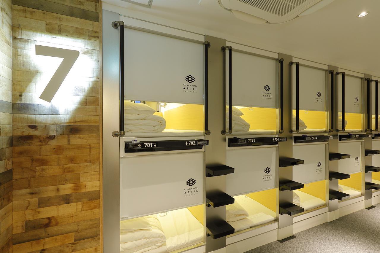 Capsule Hotel Astil Dotonbori